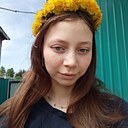 Знакомства: Цветочек, 19 лет, Балтаси