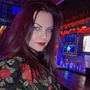 Знакомства: Елизавета, 30 лет, Благовещенск