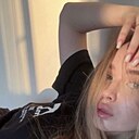 Знакомства: Бэлла, 18 лет, Барнаул