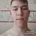 Знакомства: Влад, 19 лет, Симферополь