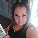 Знакомства: Юлия, 35 лет, Новомосковск