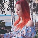 Знакомства: Анастасия, 28 лет, Москва