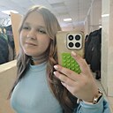 Знакомства: Юлиана, 18 лет, Дмитров