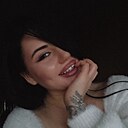 Знакомства: Анастасия, 29 лет, Москва
