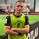 Знакомства: Алекс, 33 года, Щучинск