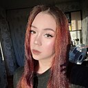 Знакомства: Ангелина, 18 лет, Нижнекамск