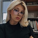 Знакомства: Анастасия, 21 год, Магнитогорск