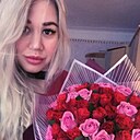 Знакомства: Алина, 34 года, Омск