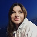 Знакомства: Оксана, 48 лет, Благовещенск (Башкортостан)