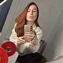 Знакомства: Мария, 39 лет, Санкт-Петербург