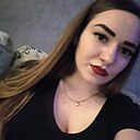 Знакомства: Илиана, 26 лет, Стерлитамак