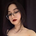 Знакомства: Samira, 20 лет, Екатеринбург