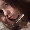 Знакомства: Ася, 23 года, Смоленск