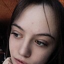 Знакомства: Диана, 19 лет, Свободный