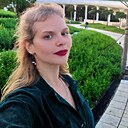 Знакомства: Александра, 30 лет, Новосибирск