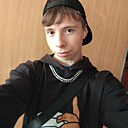 Знакомства: Кишлак, 18 лет, Каменск-Уральский