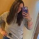 Знакомства: Анастасия, 22 года, Дзержинск