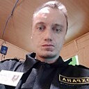 Знакомства: Александр, 34 года, Печора