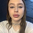 Знакомства: Тася, 18 лет, Киев