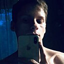 Знакомства: Денис, 21 год, Калининград