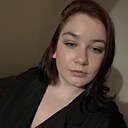 Знакомства: Лия, 20 лет, Бийск