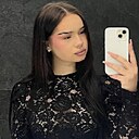 Знакомства: Анастасия, 18 лет, Гродно