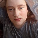 Знакомства: Алёна, 29 лет, Новосибирск