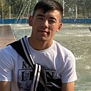 Знакомства: Ертлеу, 25 лет, Уральск
