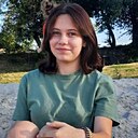 Знакомства: Маша, 21 год, Южное