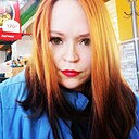 Знакомства: Ирина, 37 лет, Курган