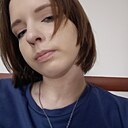 Знакомства: Маргарита, 20 лет, Завитинск