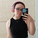 Знакомства: Регина, 18 лет, Ижевск
