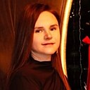 Знакомства: Кристина, 34 года, Калининград