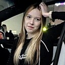 Знакомства: Елизавета, 19 лет, Новосибирск