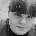 Знакомства: Анюта, 18 лет, Казань