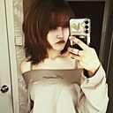 Знакомства: Снежана, 19 лет, Чита