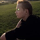 Знакомства: Максим, 18 лет, Казань
