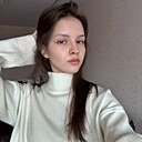 Знакомства: Надежда, 18 лет, Астрахань