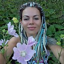 Знакомства: Екатерина, 36 лет, Краснодар