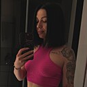 Знакомства: Анна, 33 года, Днепр