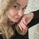 Знакомства: Мария, 30 лет, Бугульма