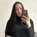 Знакомства: Виктория, 24 года, Ижевск