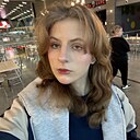 Знакомства: Екатерина, 18 лет, Белореченск