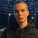 Знакомства: Давид, 21 год, Смоленск
