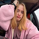 Знакомства: Мария, 23 года, Челябинск