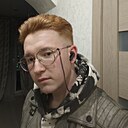 Знакомства: Даниил, 24 года, Горловка