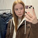 Знакомства: София, 18 лет, Бобруйск