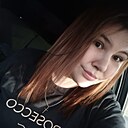 Знакомства: Дарья, 25 лет, Жердевка