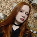 Знакомства: Аня, 20 лет, Обнинск