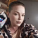 Знакомства: Дарья, 24 года, Арзамас